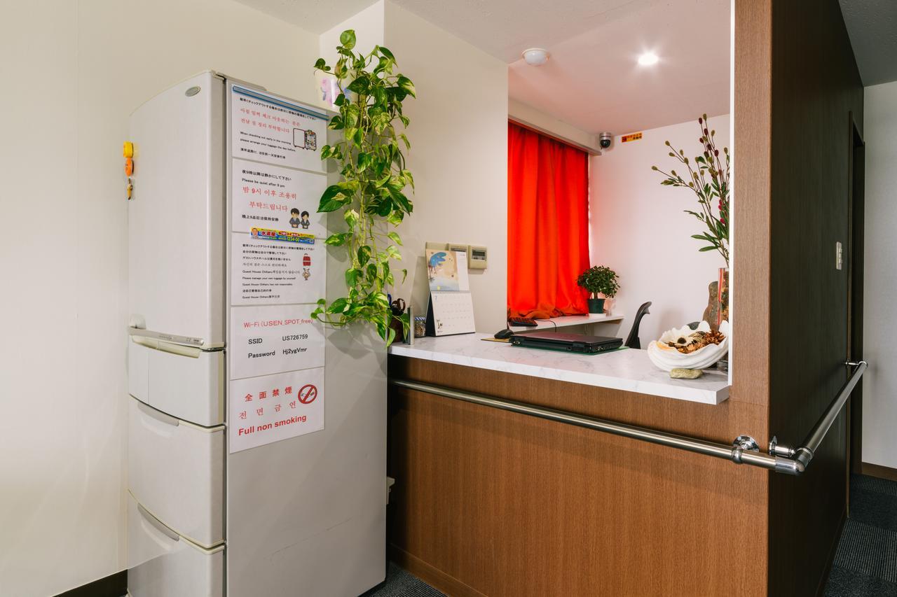 Guest House Chiharu Fukuoka  Exteriör bild